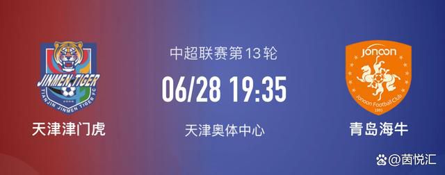 ——球队状态我们没有处于最佳时刻，在一个赛季中会遇到一些低迷的时刻，但我们要继续前行，因为还有很多分数可以争取。